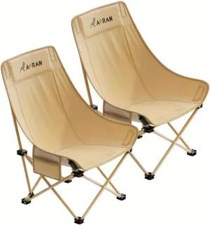 AORAN 2-Piece Aoran Portable Folding Chair Moon Chair High Back - Durable Iron Alloy, Suitable for Outdoor Leisure, Camping and Fishing Beach Chair Foldable Camping Chair Khaki