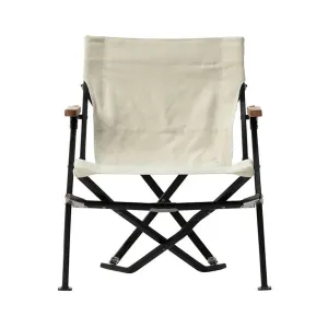 Low Chair Short Ivory