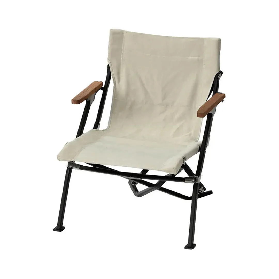 Low Chair Short Ivory