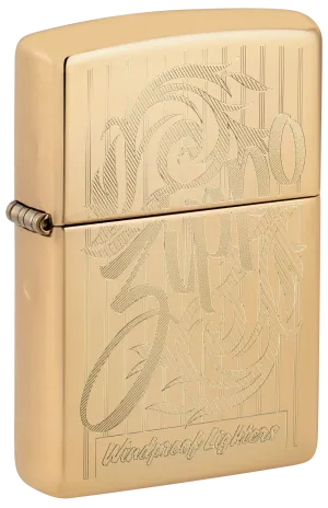 Modèle Zippo filigrane