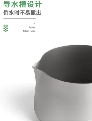 Outdoor Portable Mini Tea Dispenser Pure Titanium Tea Cup