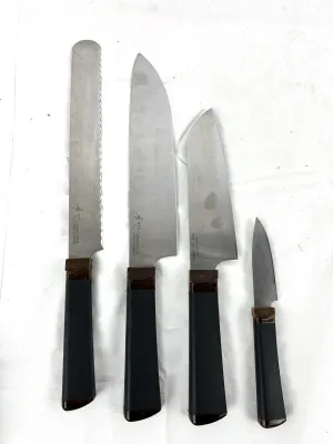 Set of Four OKC Ontario Agilite Stainless Steel Amber & Black Kitchen Knife Set