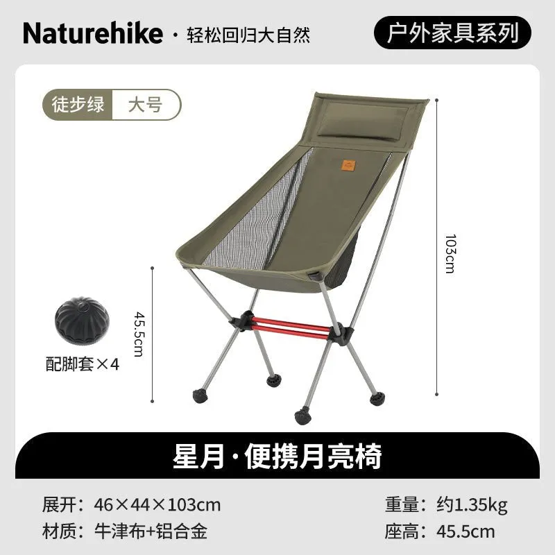 Stellaluna L02 ultra light back chair