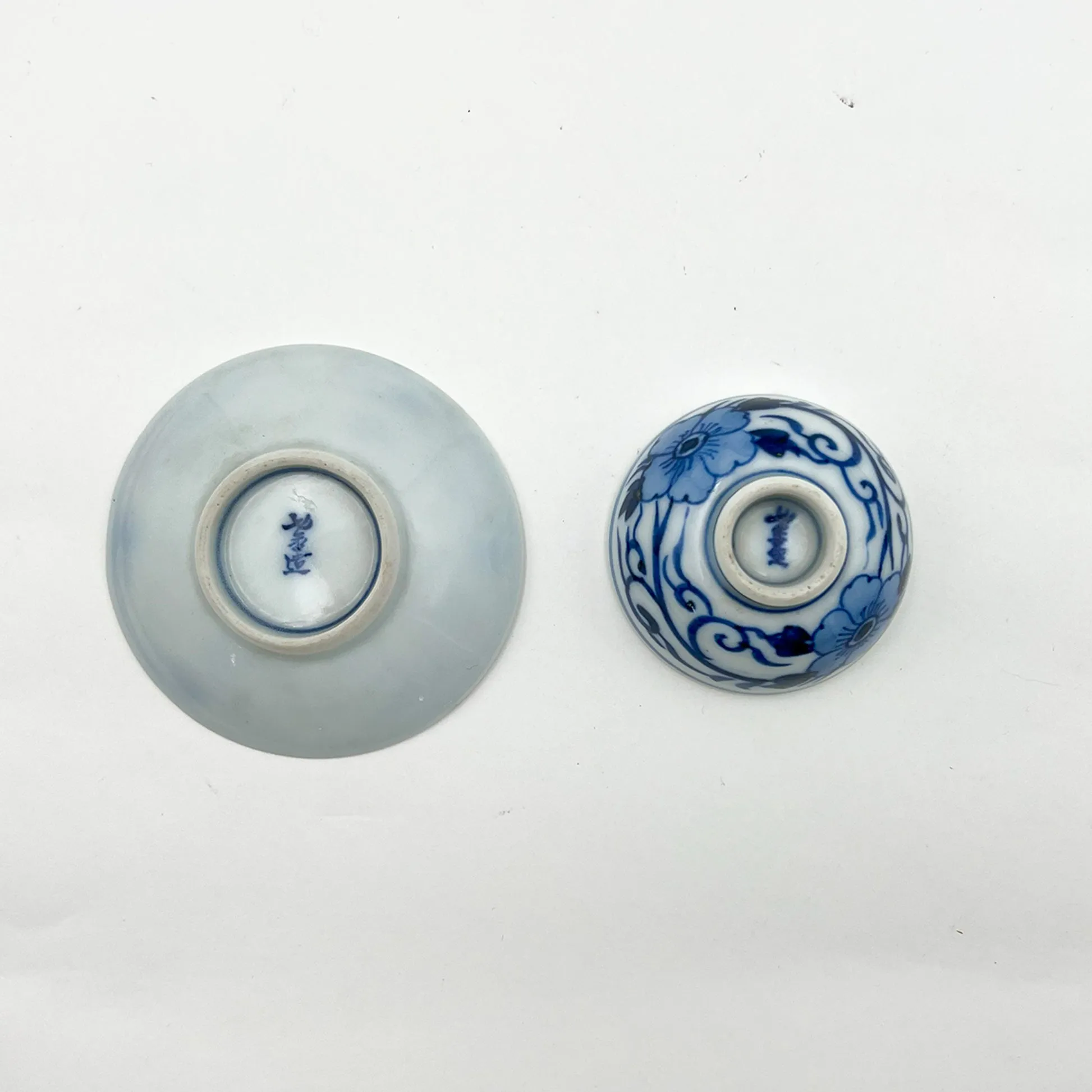 VINTAGE BW Small Tea Cup Set