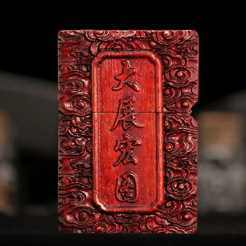 Wings of Prosperity Lighter (NEW)